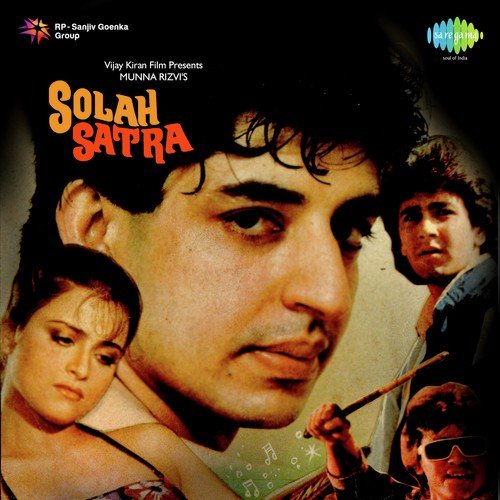 Solah Satra (1990) (Hindi)